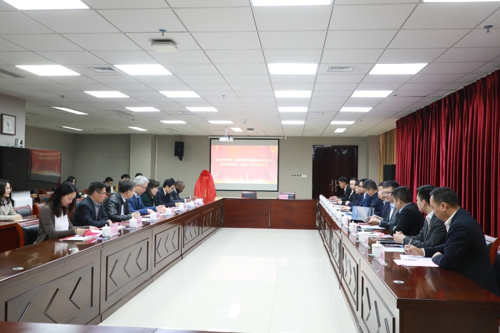 微信图片_20210326144852.jpg