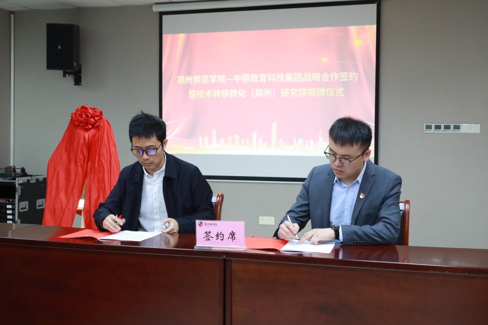 微信图片_20210326144856.jpg