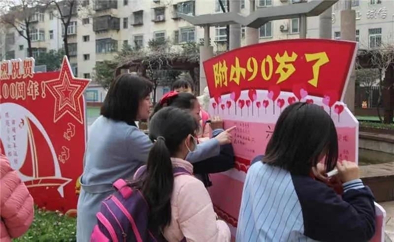 微信图片_20210401110716.jpg