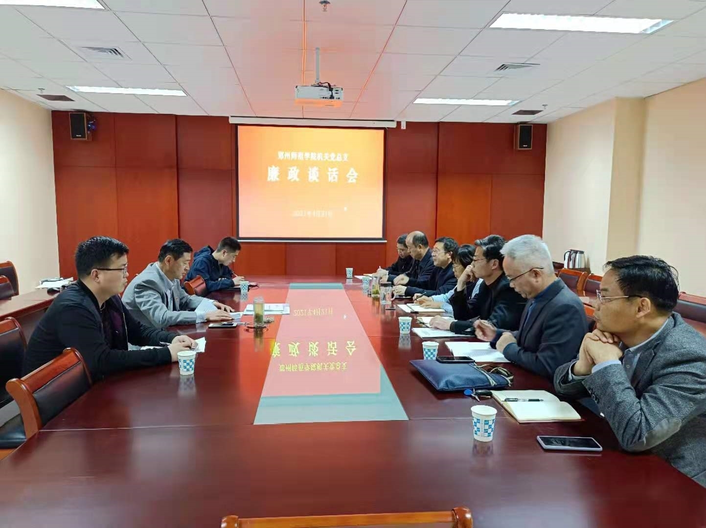 微信图片_20210423095501.jpg