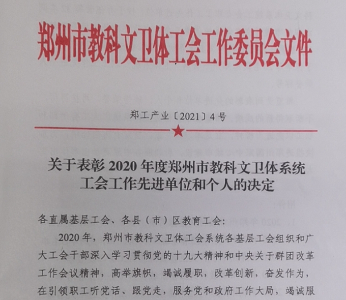 1619488103(1).png