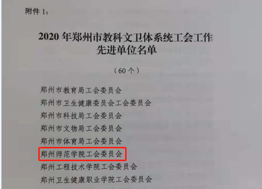1619488010(1).png