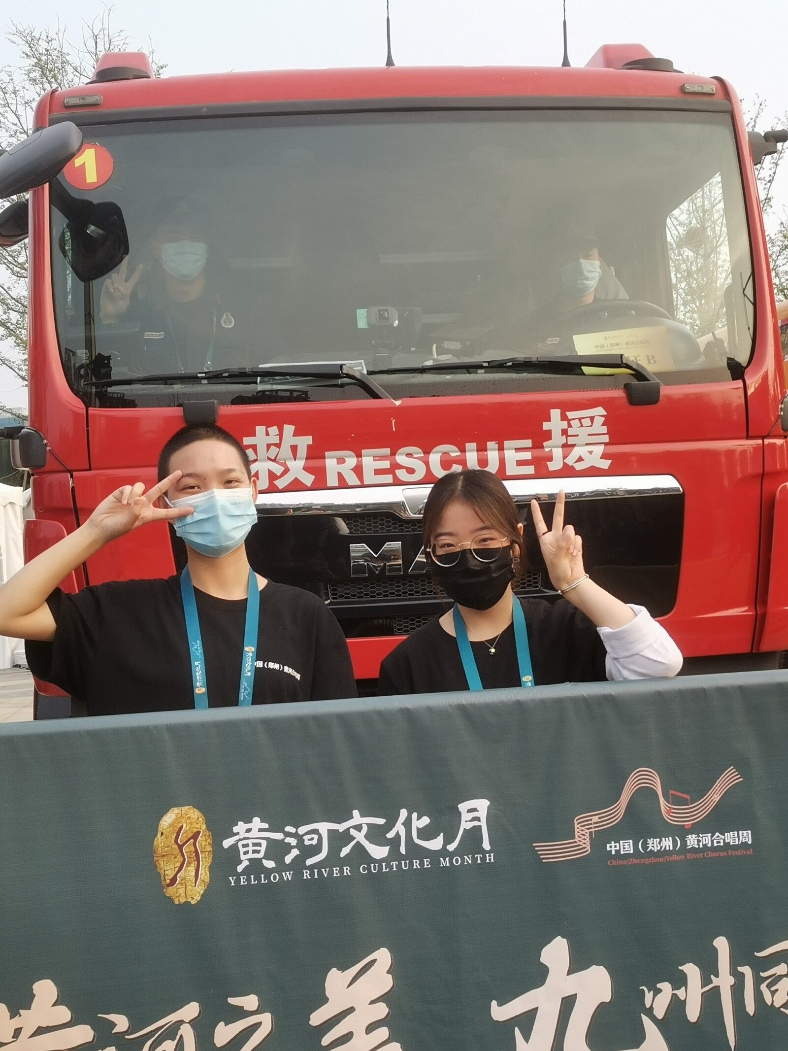 微信图片_20210430093339.jpg
