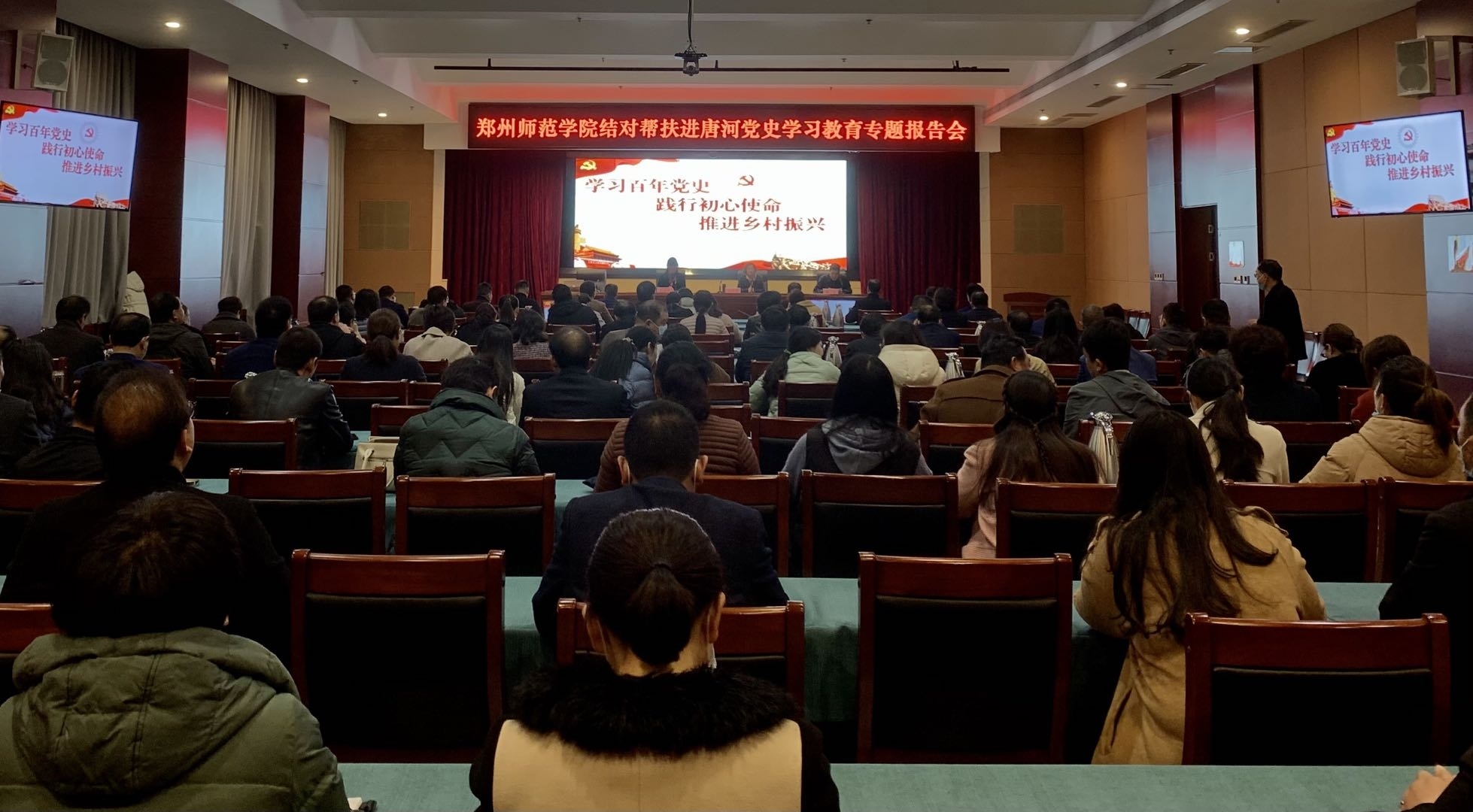 微信图片_20210402171739.jpg