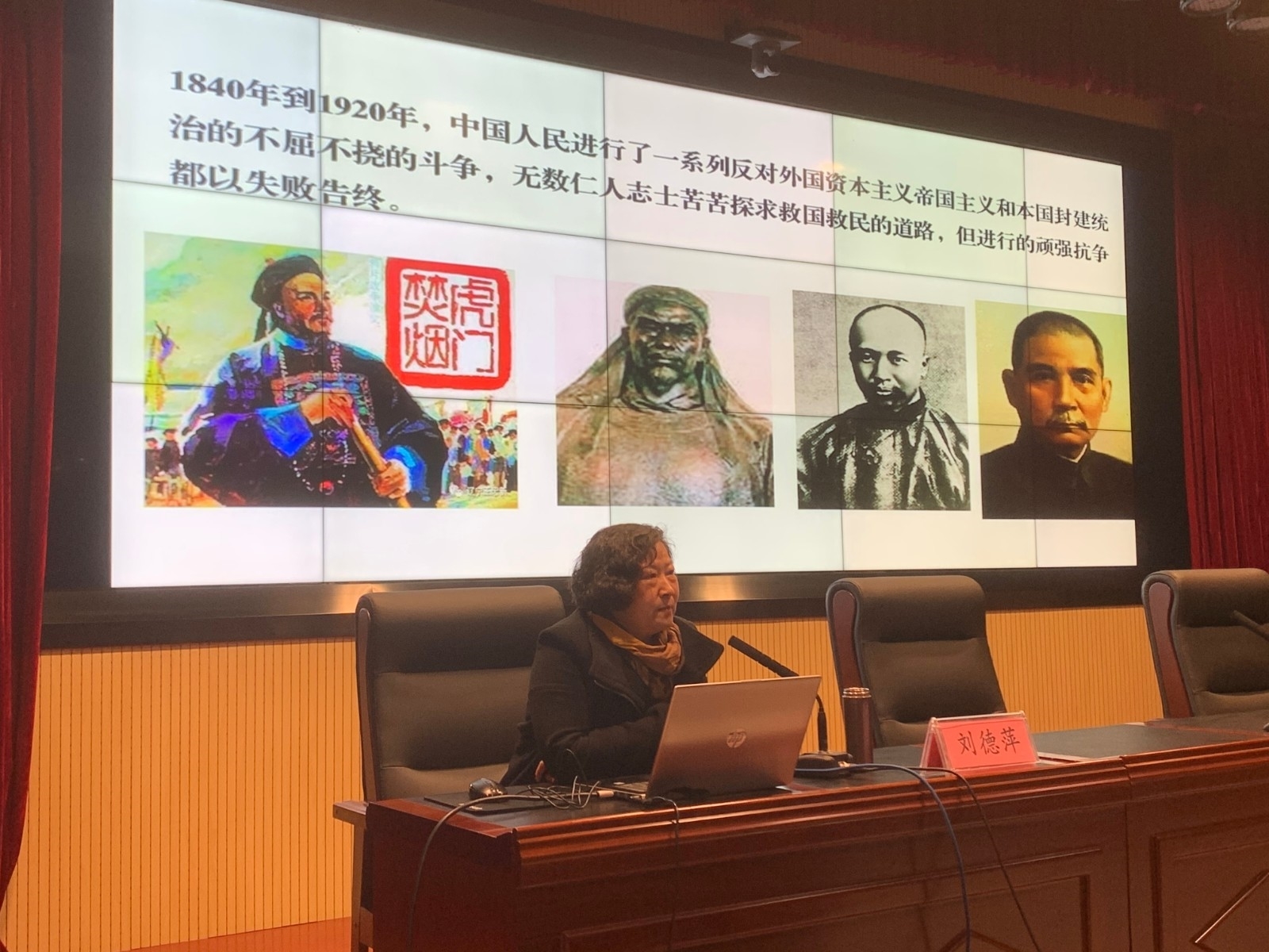 微信图片_20210402171410.jpg