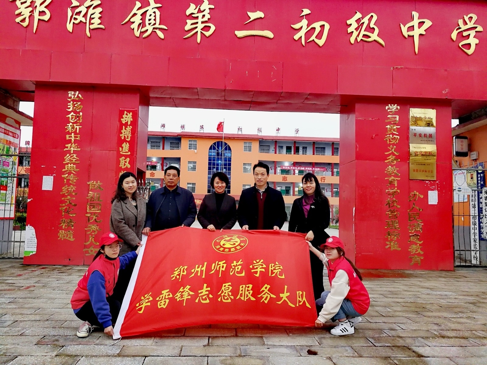 微信图片_202104021713365.jpg
