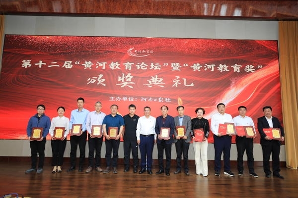 微信图片_20210512122103.jpg