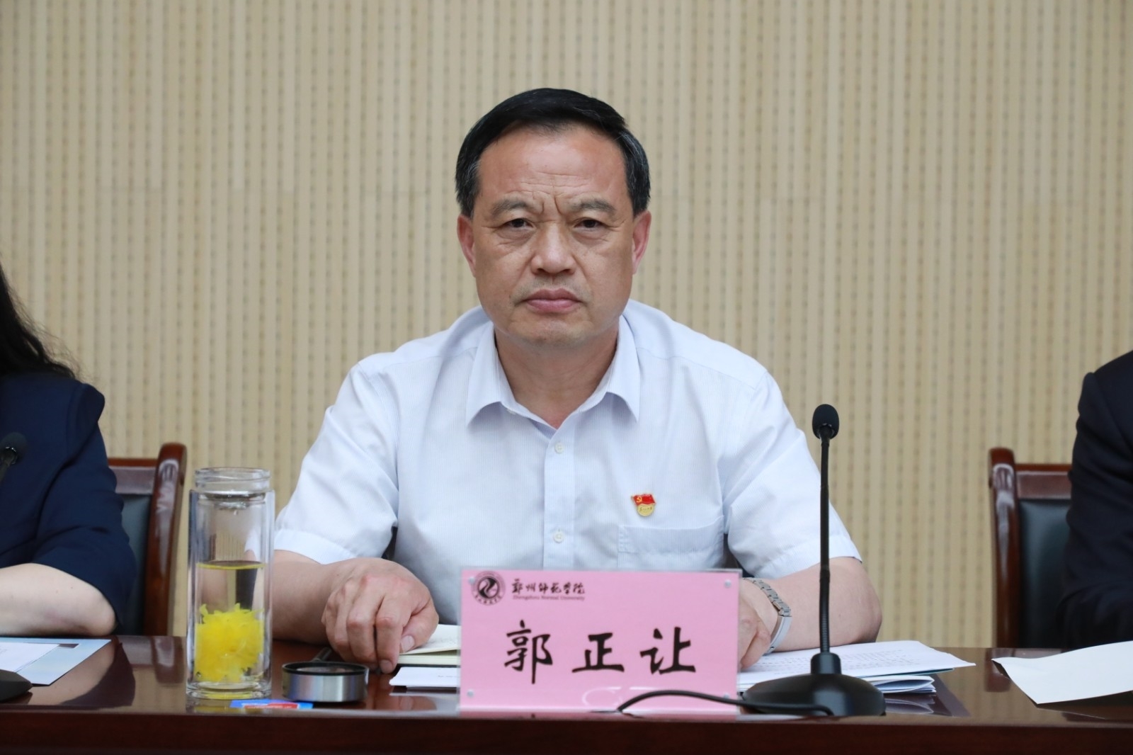 微信图片2.jpg