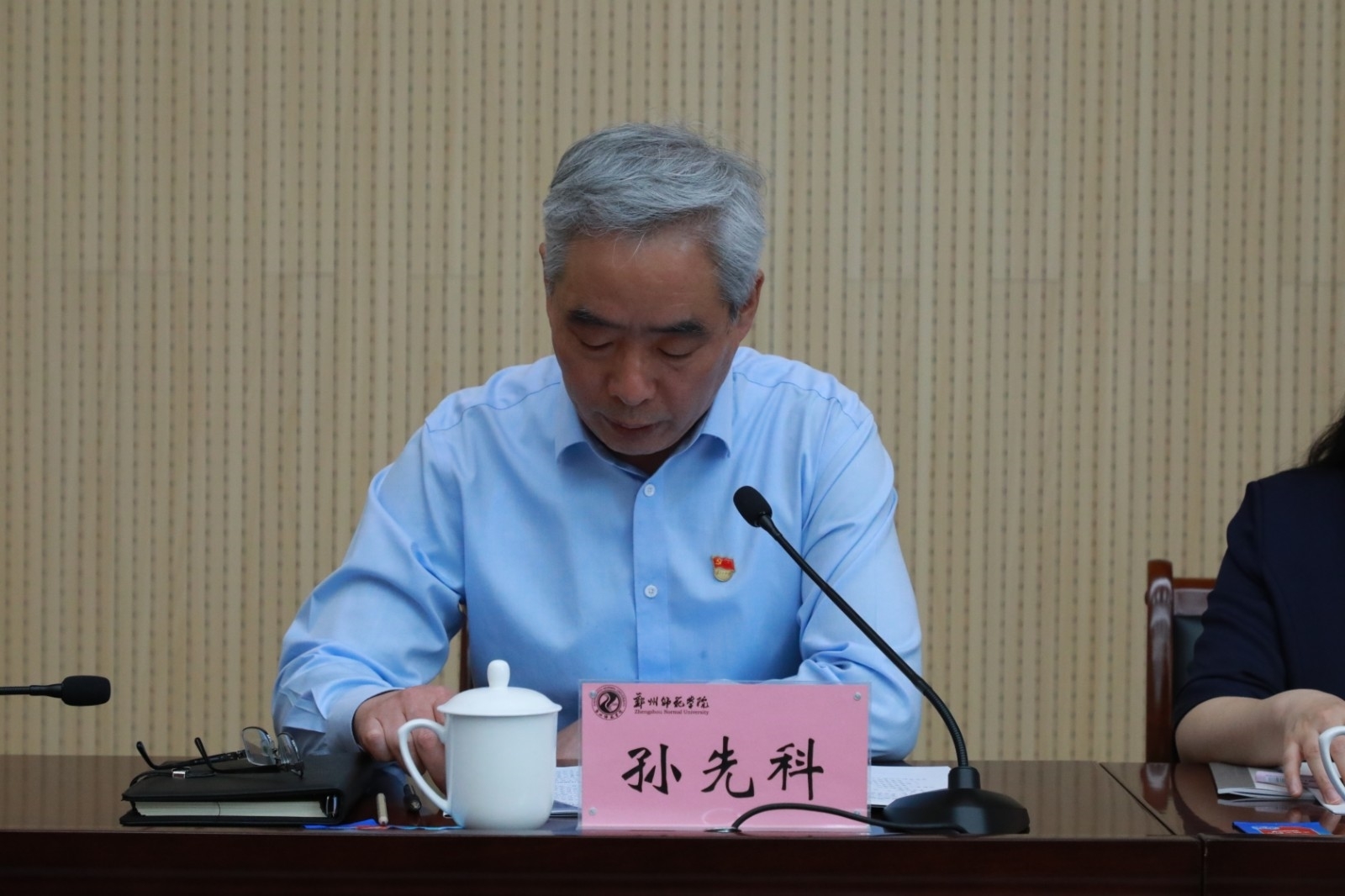 微信图片3.jpg