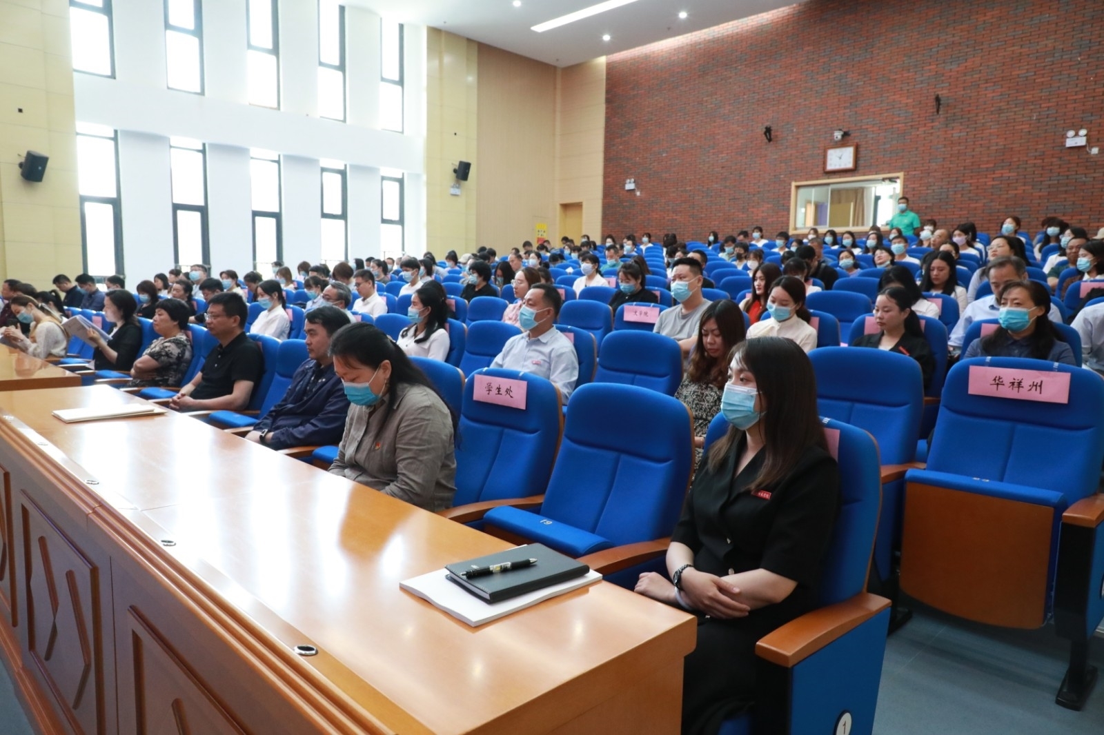 微信图片_20210521130712.jpg