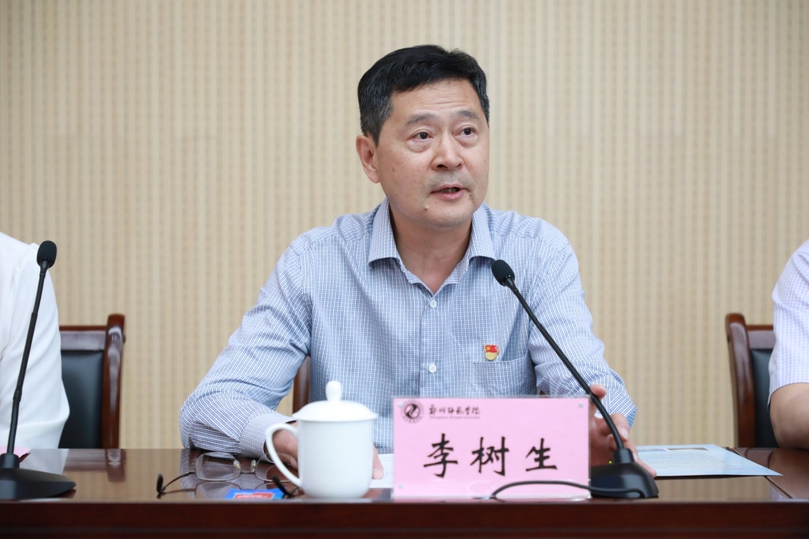 微信图片_20210528093318.jpg