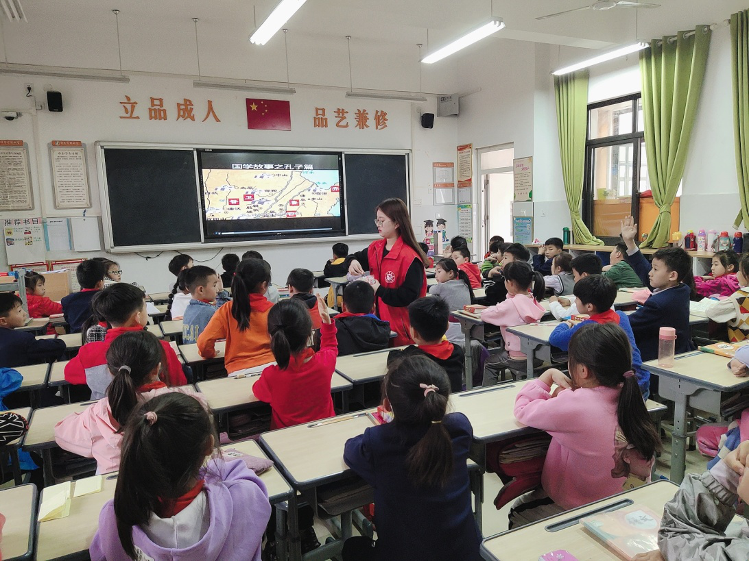 国学文化.png