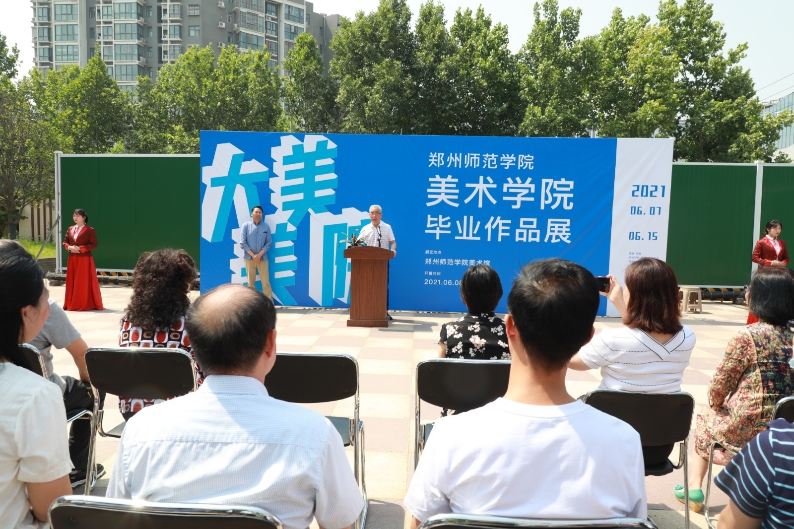 微信图片_20210608151957.jpg