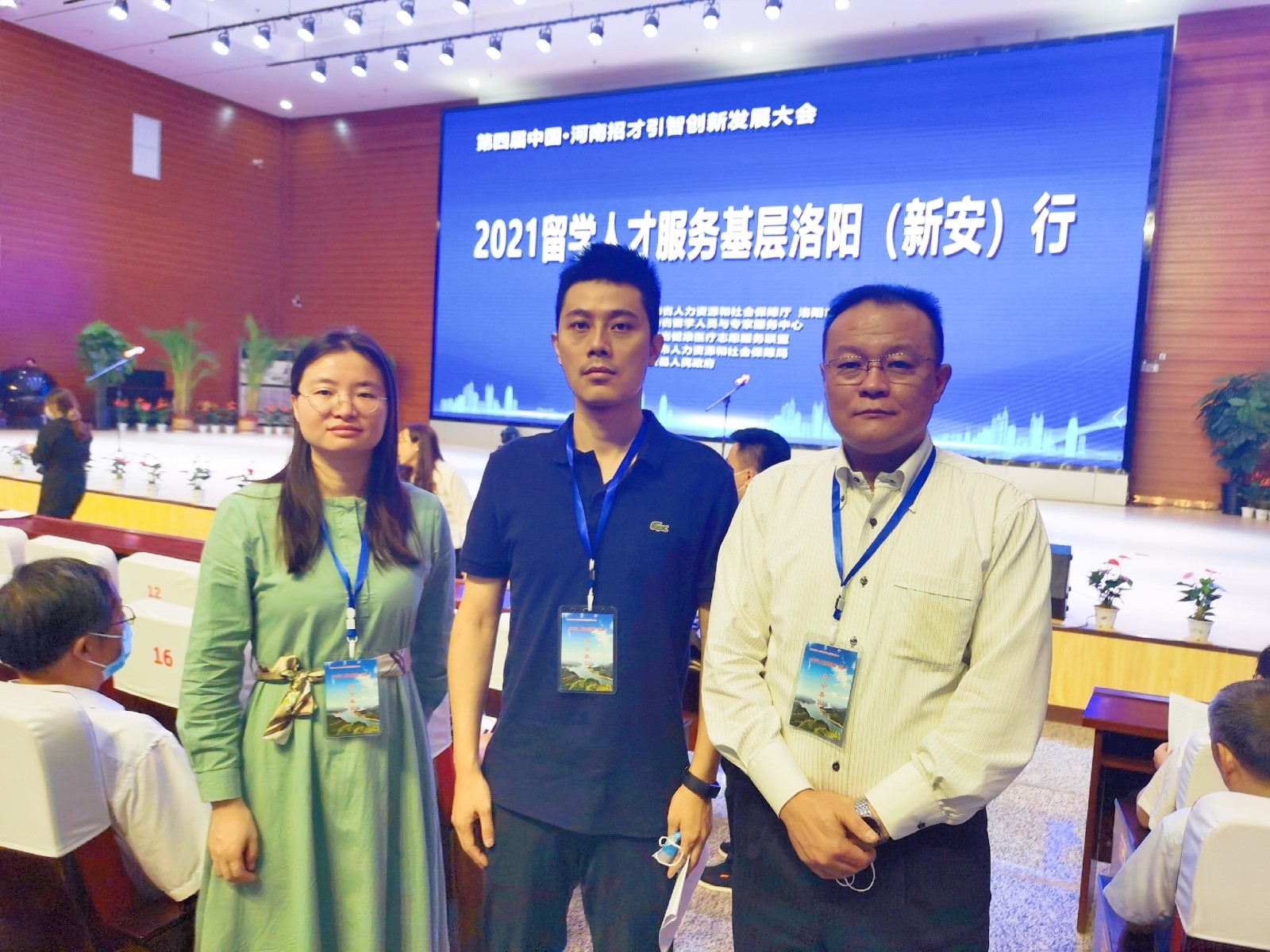 微信图片_20210621094035.jpg