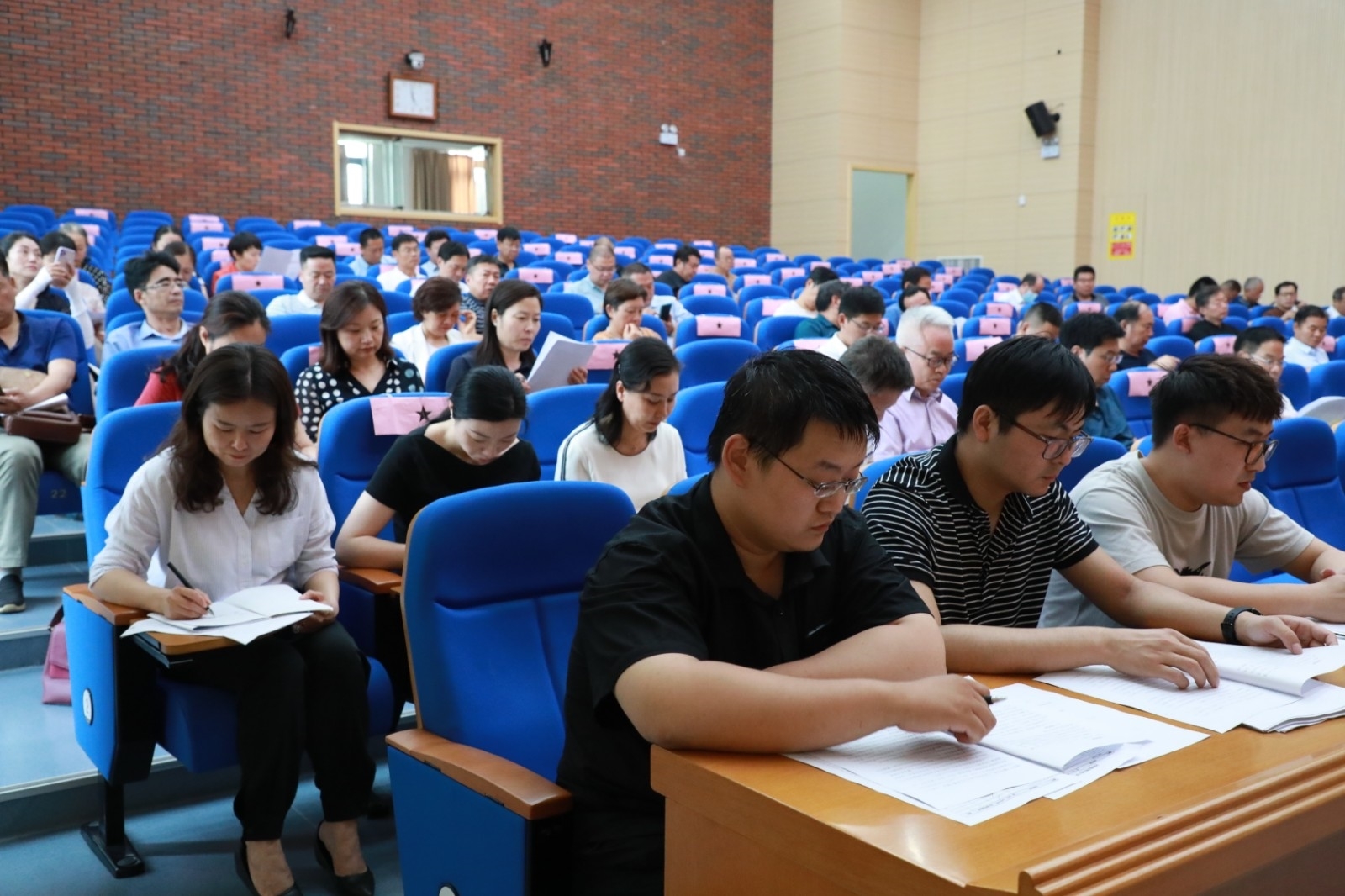 网络安全运行工作会议3.JPG
