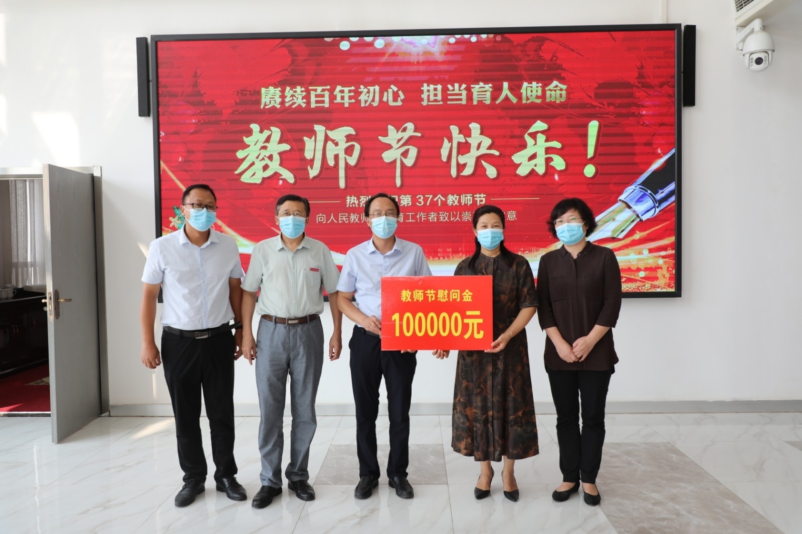 微信图片_20210910111044.jpg