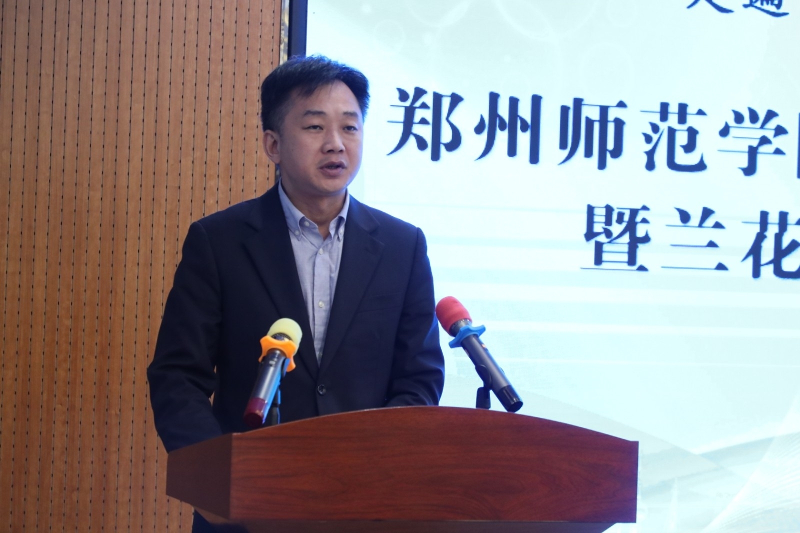 我校与嵩县旧县镇人民政府兰花产学研合作基地签约暨授牌仪式成功举行