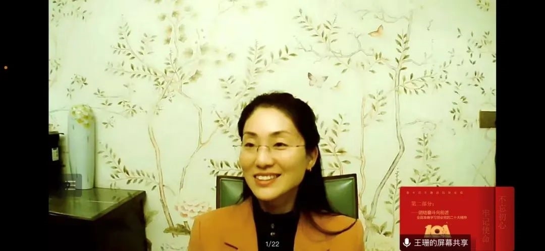 微信图片_20221126110139.jpg