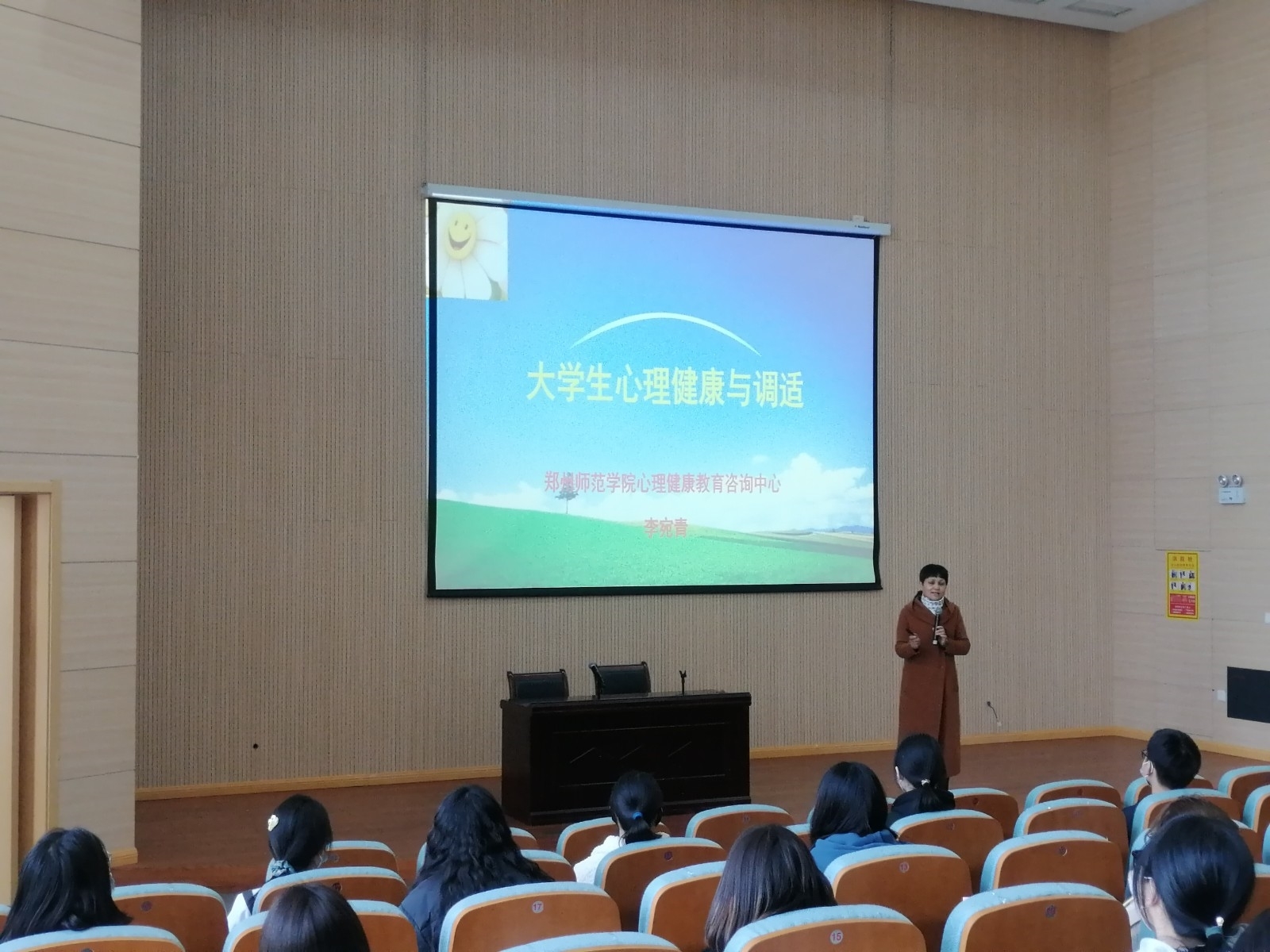 微信图片_20220302133759.jpg