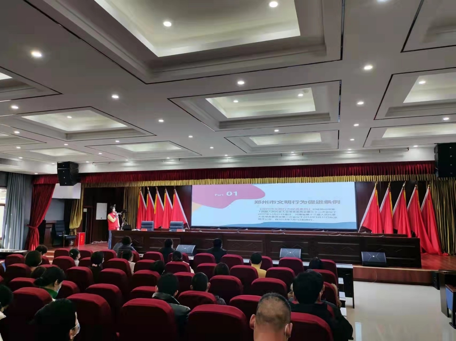 微信图片_202203011658031.jpg
