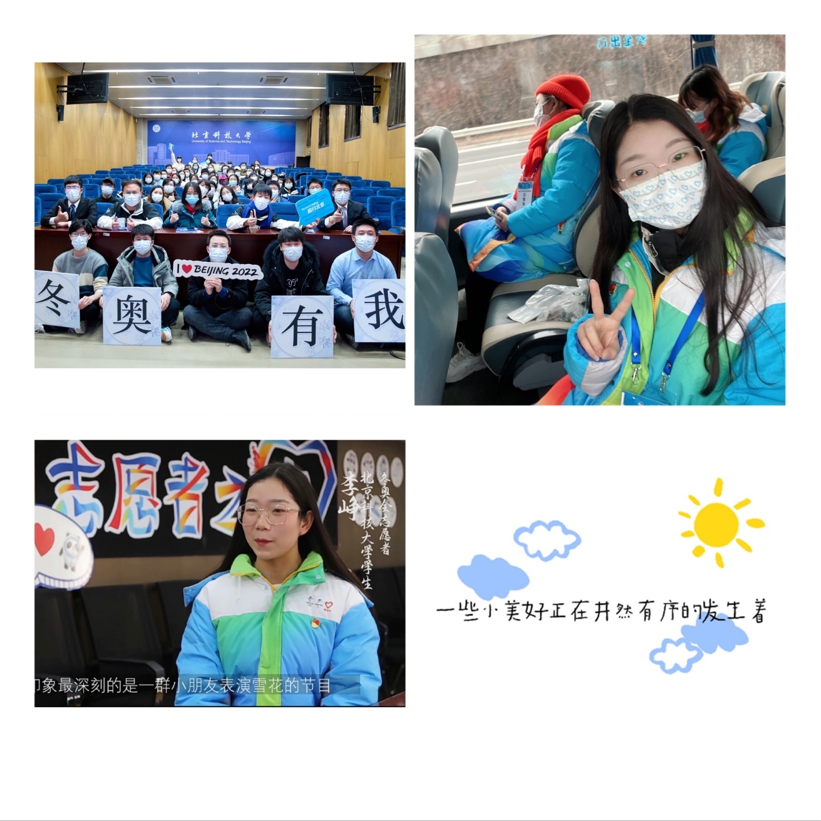 图4-1.jpg