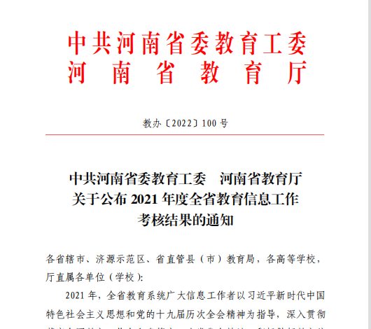 1649749298(1).png