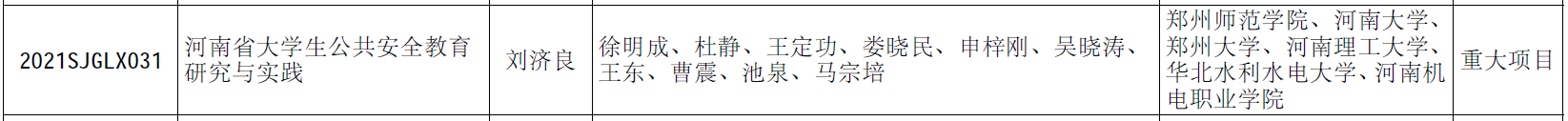 图片 8.png