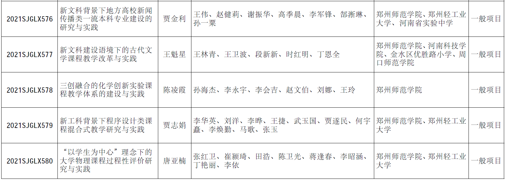 图片 9.png