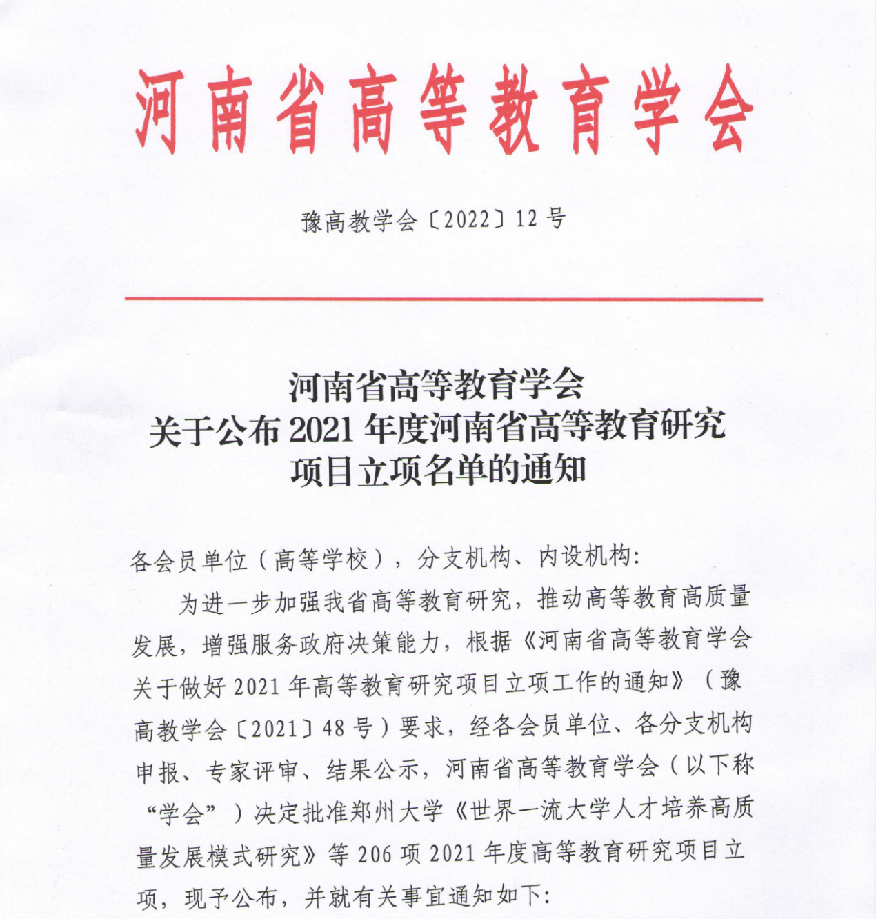 图片 5.png