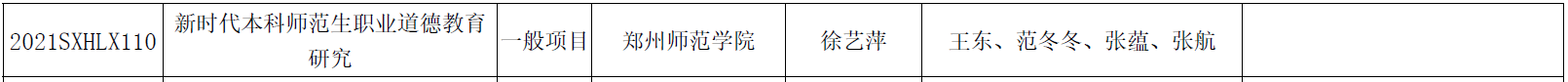 图片 6.png