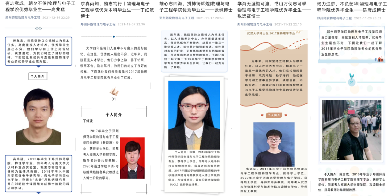 微信图片_20220529114213.png
