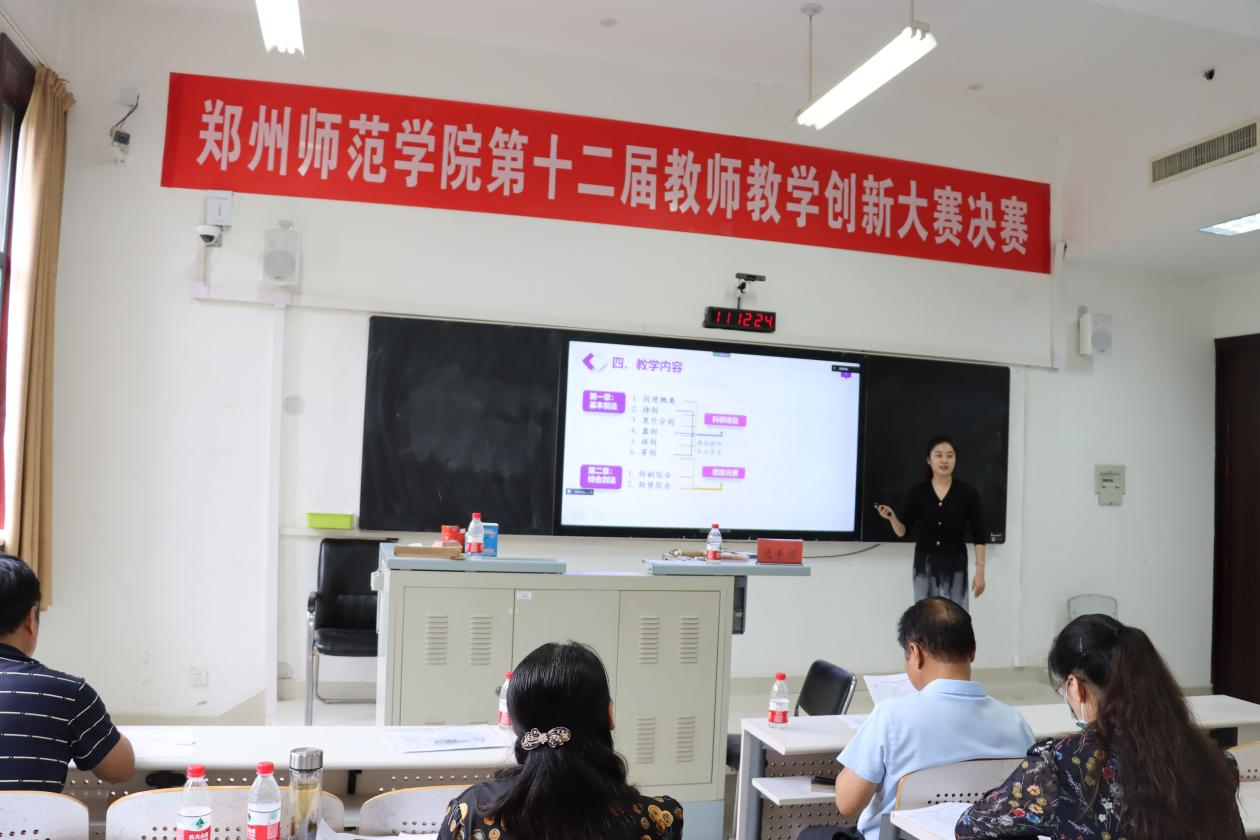 图片4.png