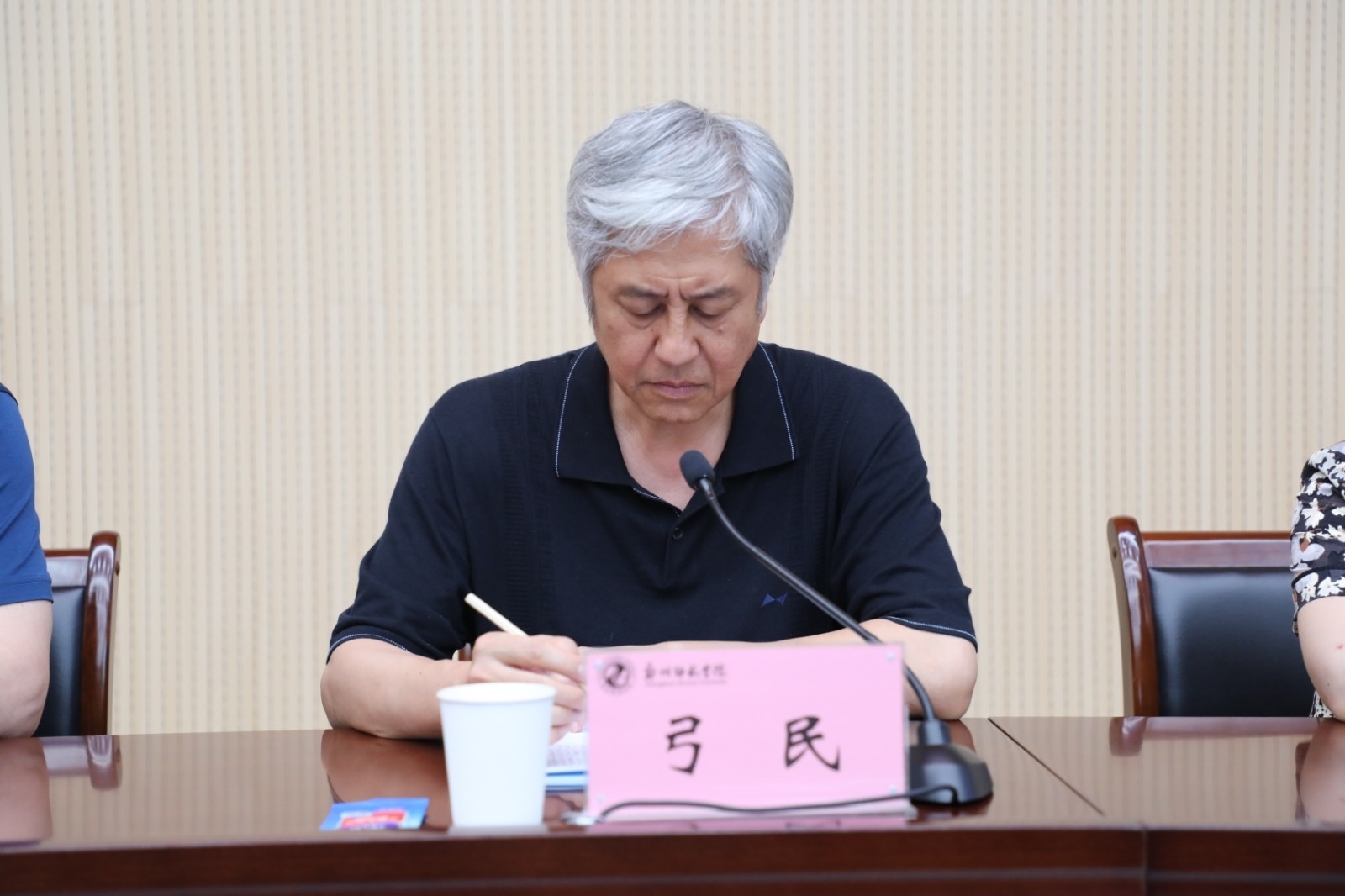 6N3A1044.JPG