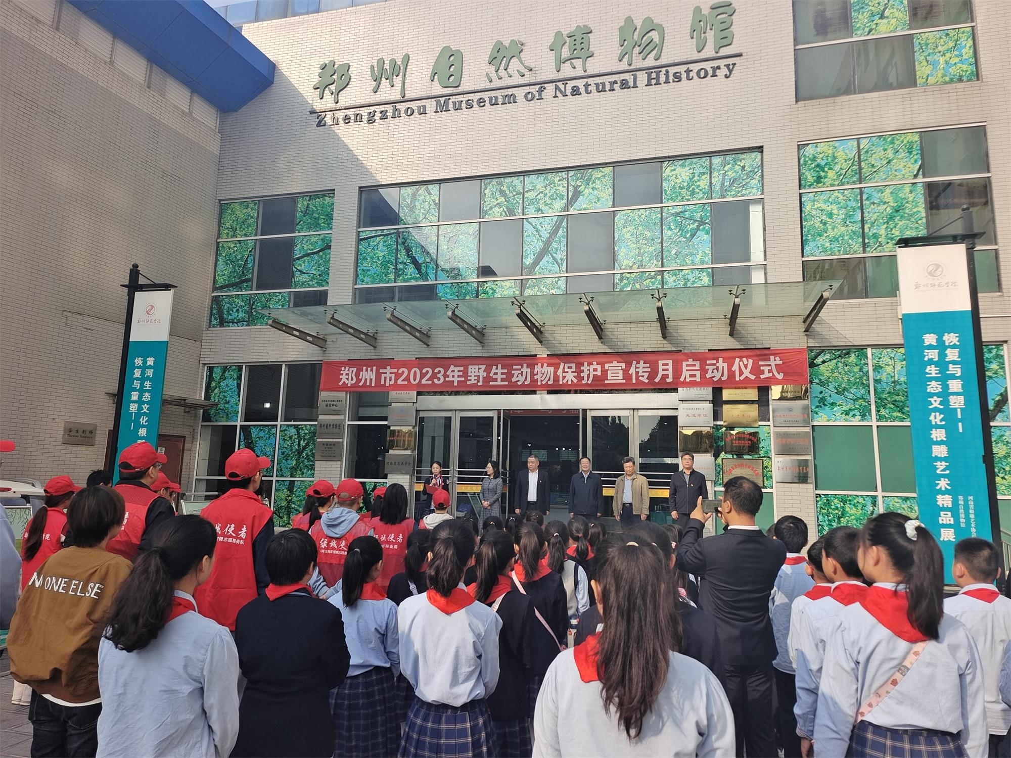 微信图片_20231013124621.jpg