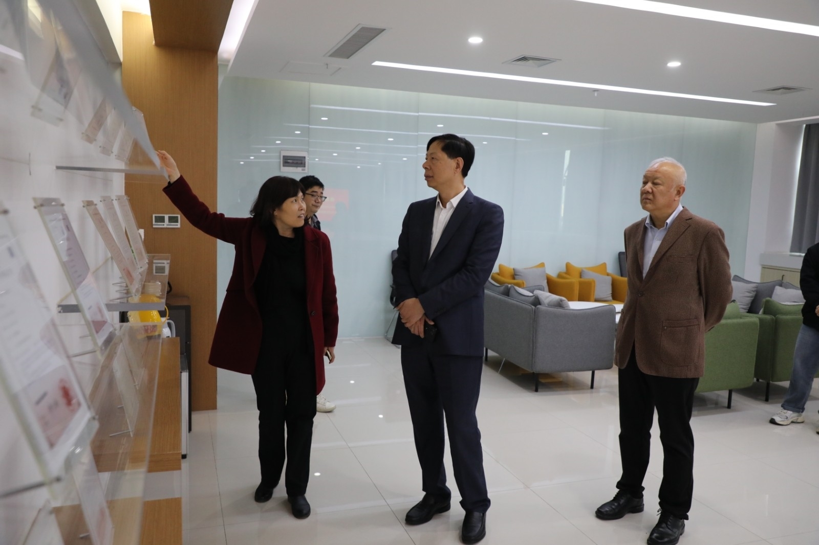 微信图片_20231110160323.jpg