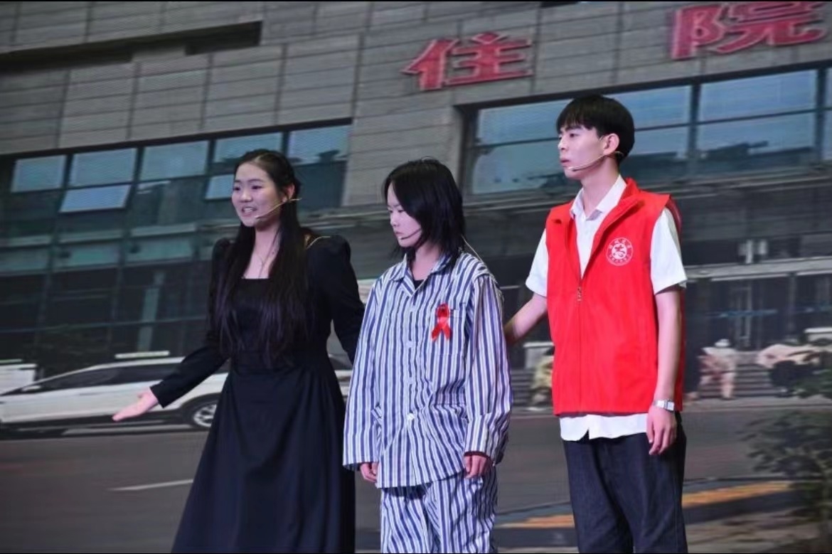 微信图片_20231129093904.jpg