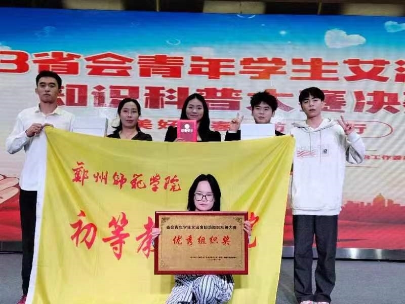 微信图片_20231129090218.jpg