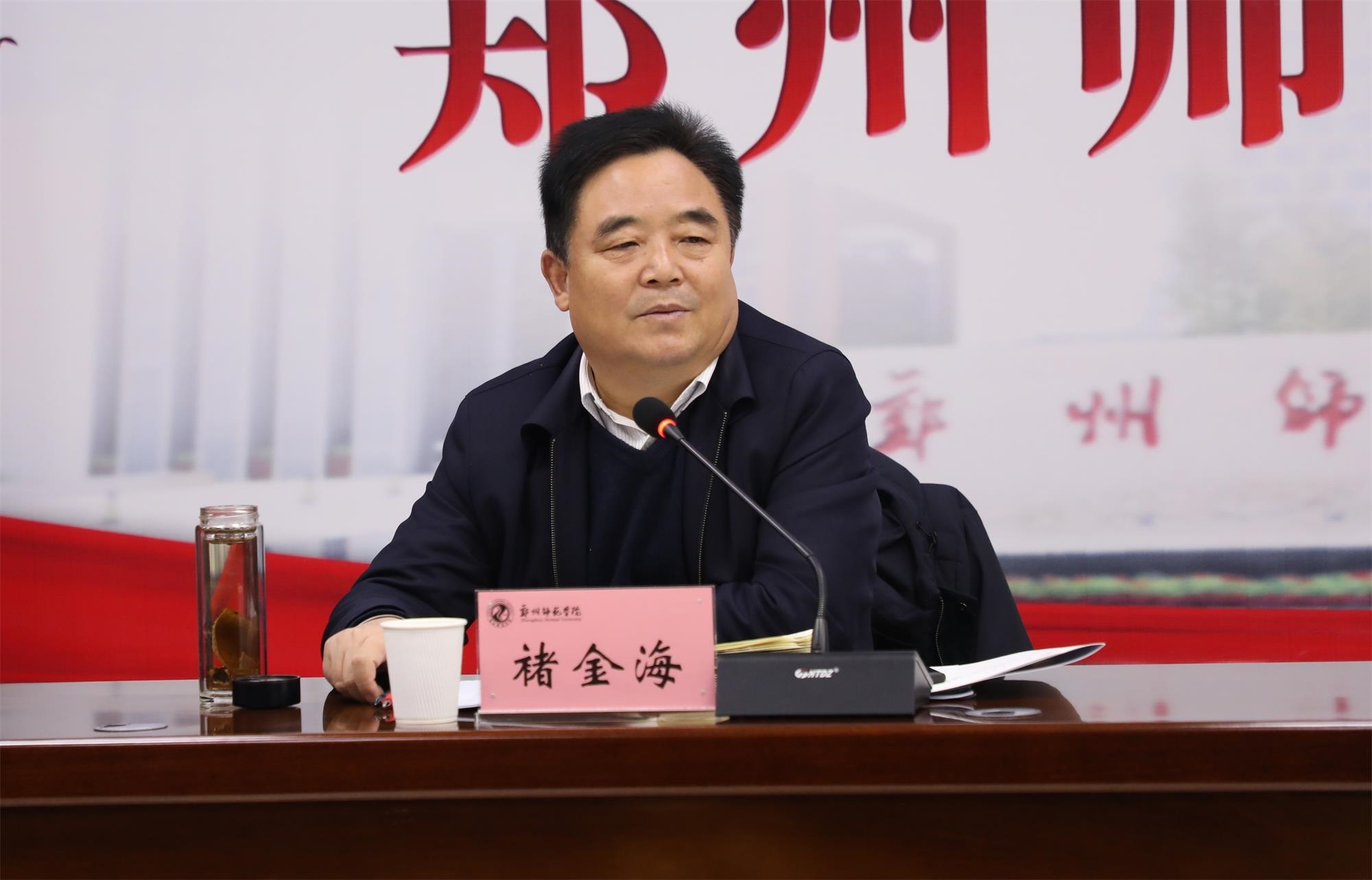 微信图片_20231222103330.jpg