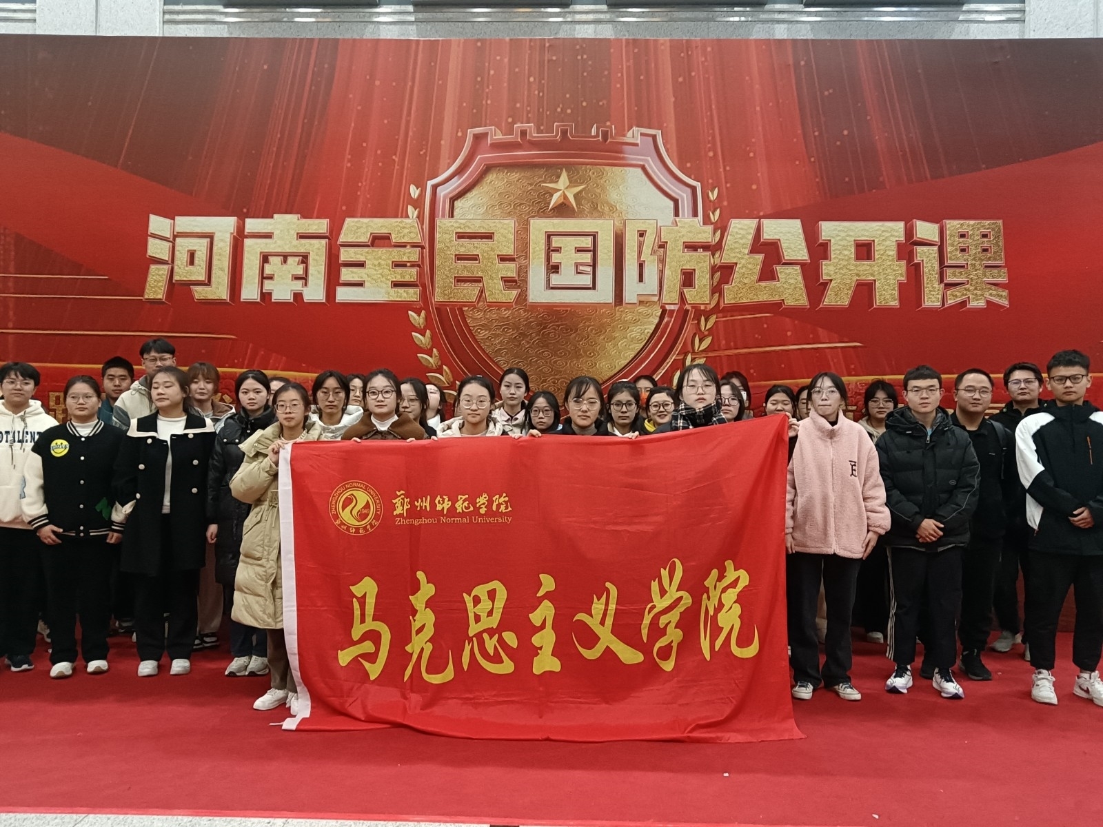 微信图片_20231222111547.jpg