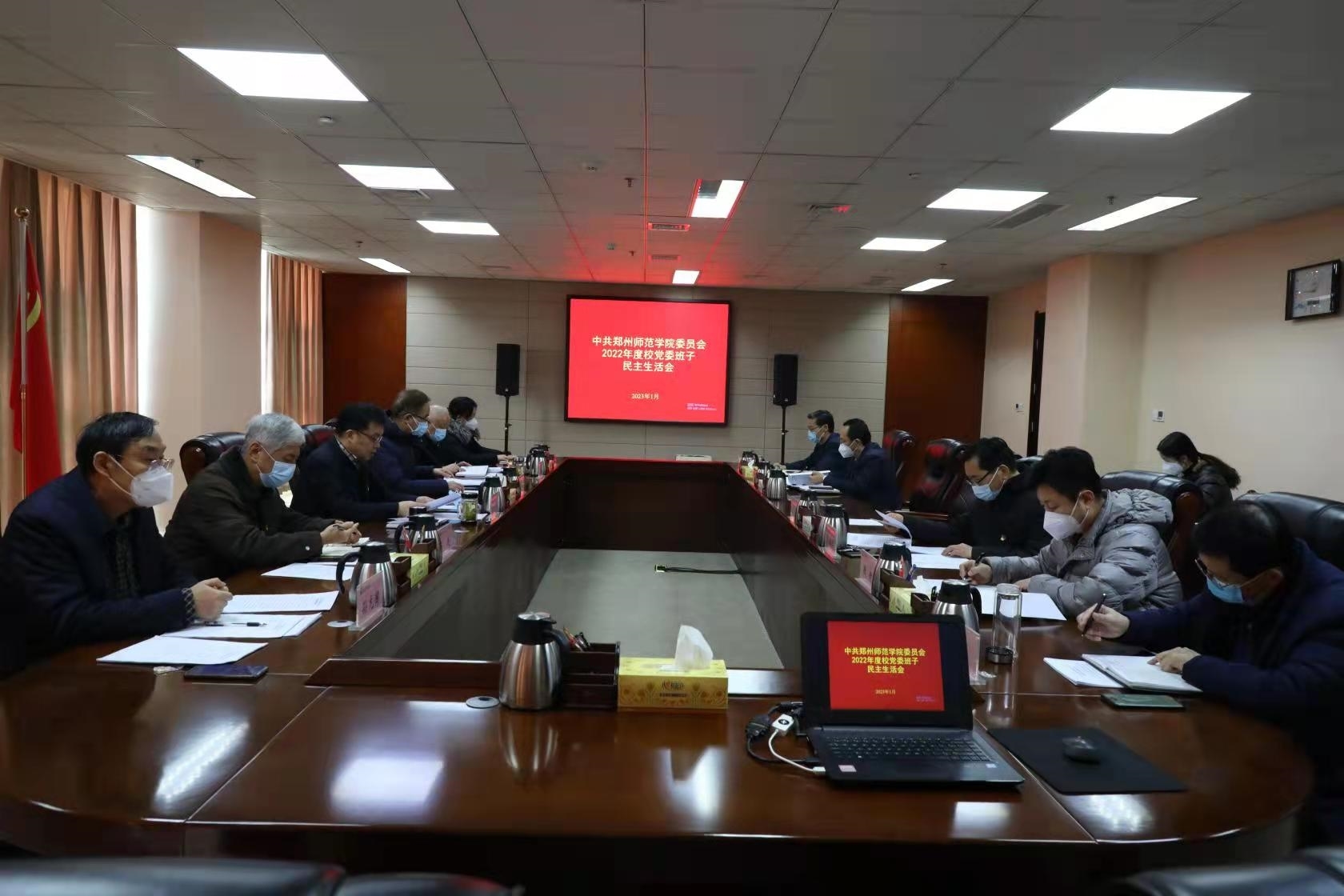 微信图片_20230213104717.jpg