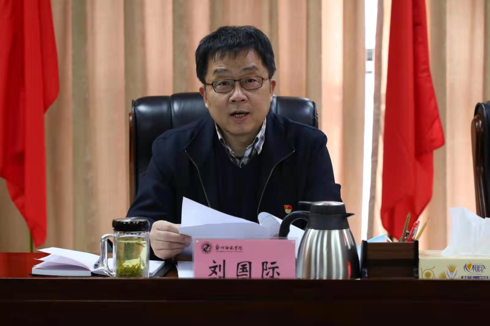 微信图片_202302131047171.jpg