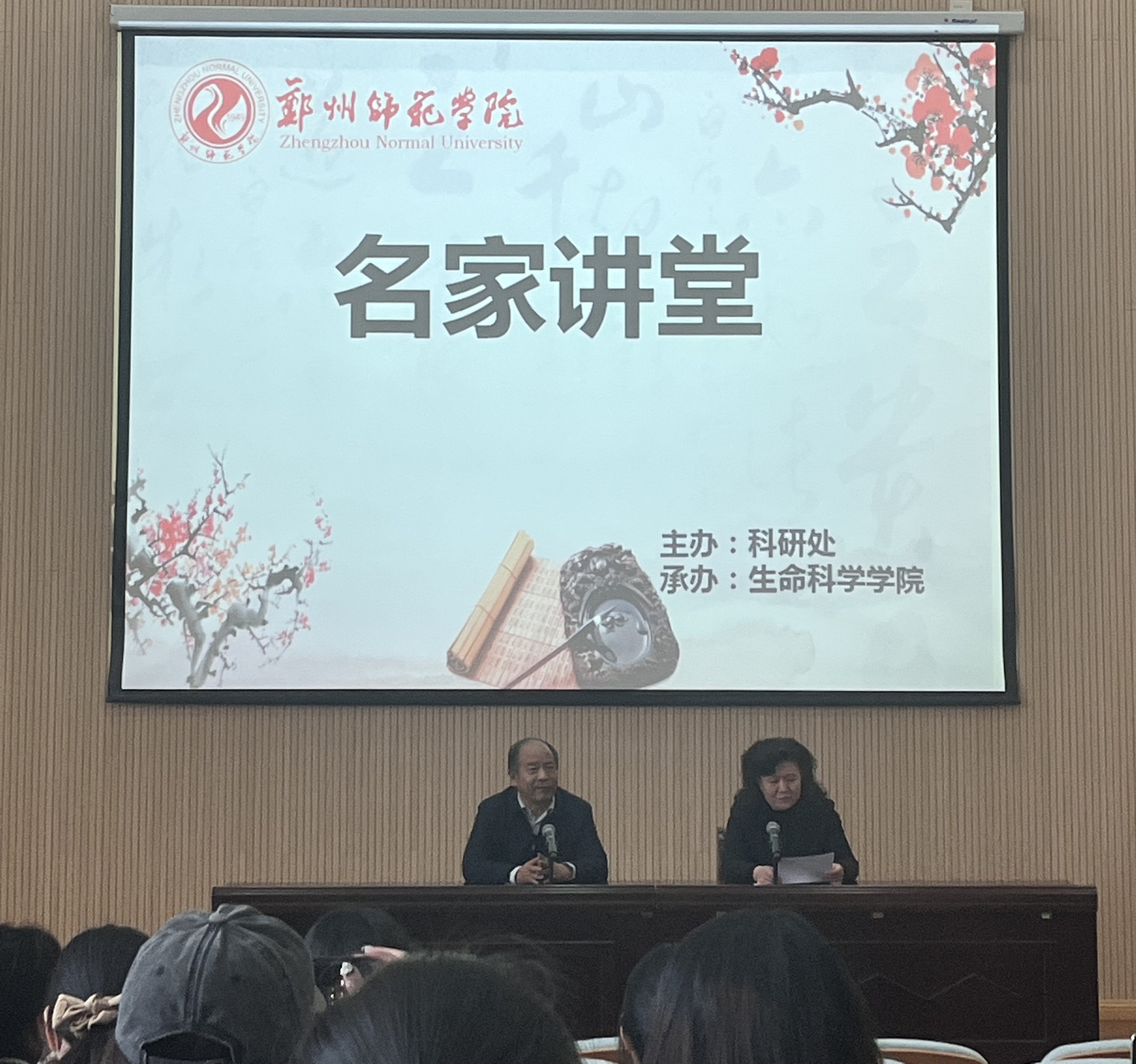 微信图片_20230330102212.jpg