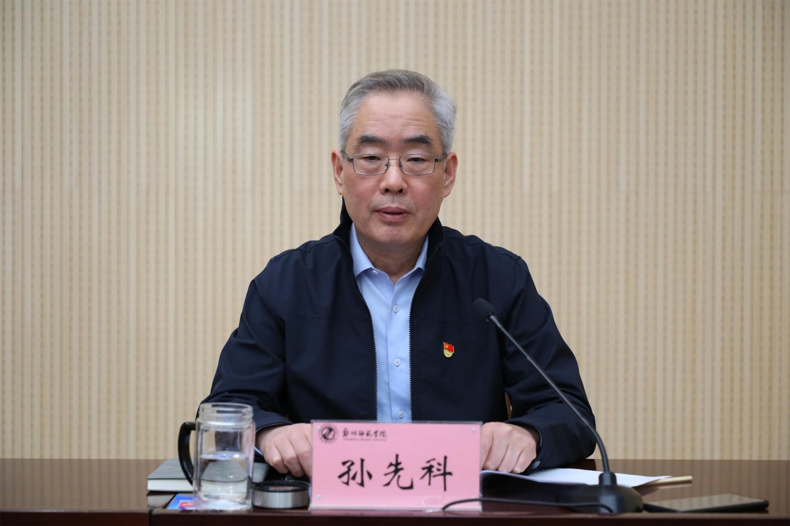 6N3A4326.JPG