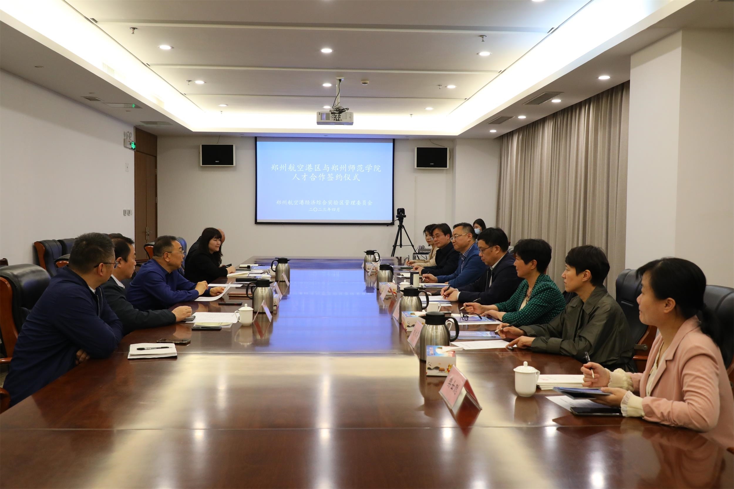 微信图片_20230414101239(1).jpg