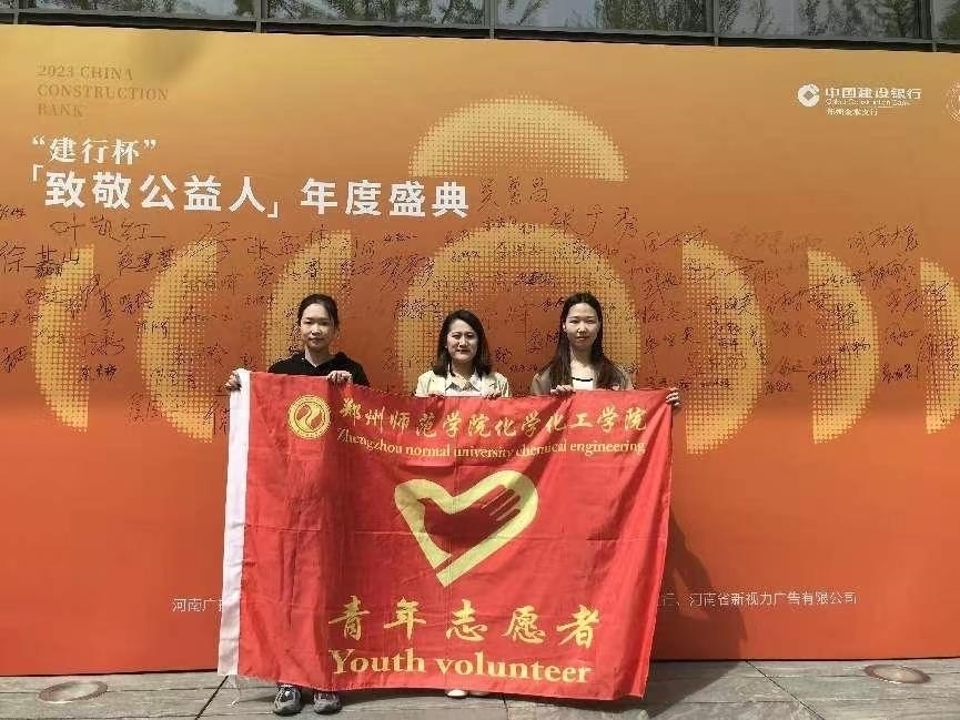 微信图片_20230417152408.jpg
