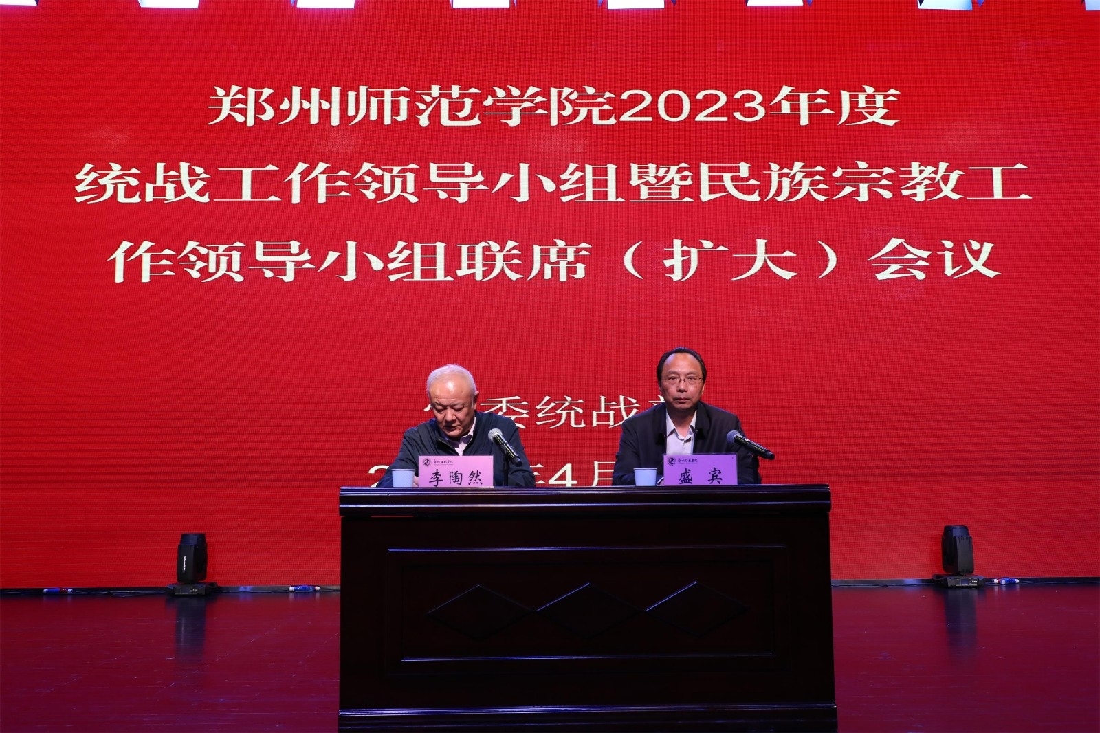 6N3A4905.JPG