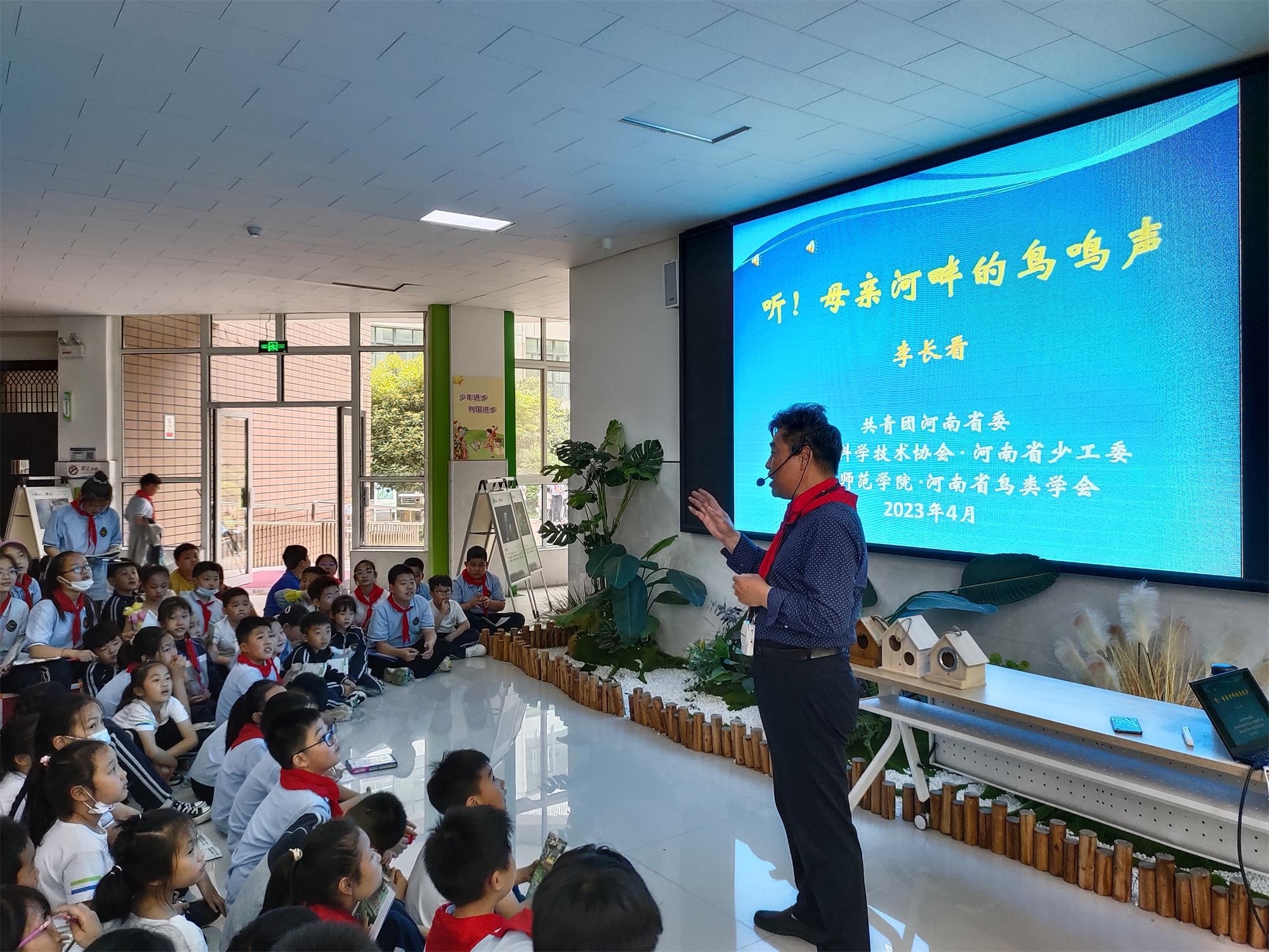 微信图片_20230421093219.jpg