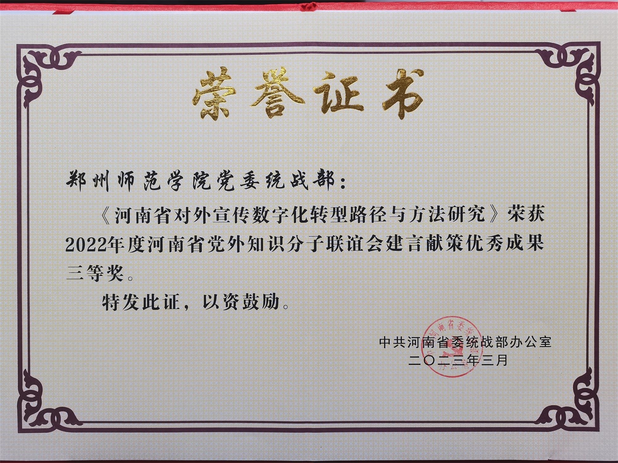 图1片9.jpg
