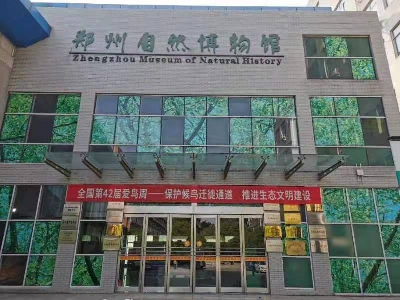 微信图片_20230427090903.jpg