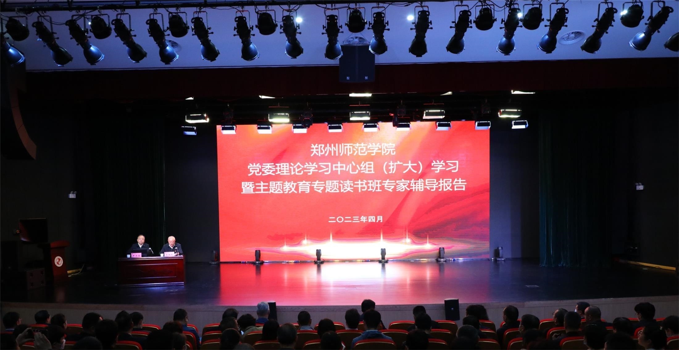 6N3A5777_看图王.jpg